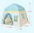 Children's House Tent