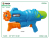 Super Large Long-Range Super Water Gun Toy for Boys and Adults Water Pistol Water Gun for Kids Water Gun High Pressure