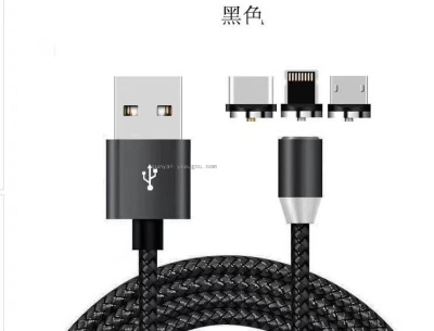 Magnetic Data Cable Three-in-One Data Cable Micro Android iPhone Apple Type-c LeTV USB Cable