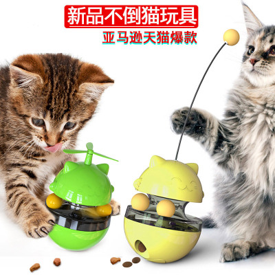 Pet Supplies Amazon Hot Tumbler Cat Turntable Toy Food Dropping Ball Funny Cat Stick Self-Hi Gadgets