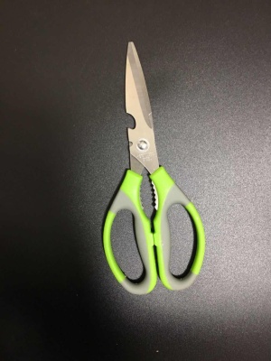 Multi-Functional Kitchen Scissors Internet Celebrity Household Scissors Tailor Scissors