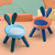 Baby's Stool Children's Back Chair Children's Seat Home Back Chair Baby Chair Kindergarten Cartoon Small Bench