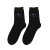 Socks Autumn and Winter Thickening Terry Men's Color Matching Mid-Calf Length Business Cotton Socks Warm and Trendy Men's Socks Factory Wholesale