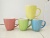 Ceramic Cup Color Glaze Relief Cup