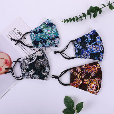 Fashion Printing Cotton Knitted Mask for Adults Dustproof and Breathable Four Seasons Universal