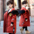 Children's down Jacket Boys' Mid-Length Boy New Korean Style Fashionable Thickening of Child 6-15 Years Old Coat 0817