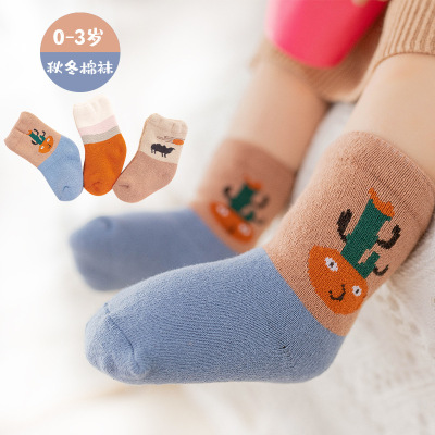 Cartoon Baby Socks Autumn and Winter New Baby Mid-Calf Length Socks Cute Animal Cotton Children's Socks Currently Available Wholesale