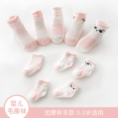 Children's Socks Autumn and Winter Fleece Pillow Baby Terry-Loop Hosiery Cartoon Pink Cute Baby Socks Currently Available Wholesale