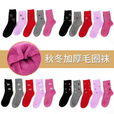 Women's Socks Autumn and Winter Thickened Middle Terry Shibao Warm Cotton Bunching Socks Alphabet Cartoon Women's Socks Factory Wholesale