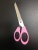 Multi-Functional Kitchen Scissors Internet Celebrity Household Scissors Tailor Scissors
