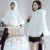 Fall/Winter 2020 Latest Faux Fur Woolen Coat Women's Mink Short Slim Fit Slimming Overcoat Shawl Cape
