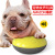 Amazon Hot Pet Supplies Bite-Resistant Dog Sound Toys Leakage Food Feeder Squeaky Ball Educational Slow Food Device