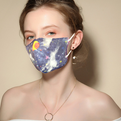Printed Colorful Autumn Winter Thickened Mask Dustproof Anti-Fog Haze Three-Dimensional Fashion Cool