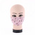 Fashion Adult Pure Cotton Yarn Cloth Mask Cashew Nut Dustproof and Breathable Washable Mask Customization