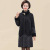 Middle-Aged Women's Apparels Mother Fall and Winter Clothes Mink Fur Coat 40-50 Years Long Coat Loose Western Style
