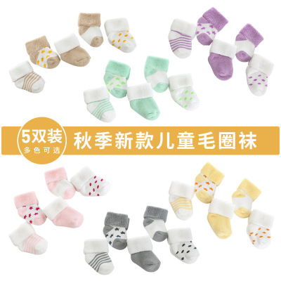 Baby Socks Autumn and Winter Extra Thick Cotton Terry-Loop Hosiery 0-12 Baby Socks Newborn Baby Toddler Socks 1-3 Years Old