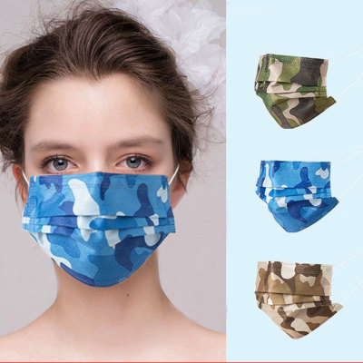 Camouflage Printed Dustproof Breathable Disposable Military Mask Adult Summer Fashion Personalized Waterproof