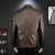 20-Year New Fashion Leather Clothing Fall/Winter Slim Trendy Handsome Motorcycle Clothing Leather Jacket Business Casual Men's Coat