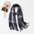 Korean New Cashmere Button Women's Cloak Shawl Korean Autumn and Winter Dual-Use Tassel Plaid Scarf Scarf Scarf