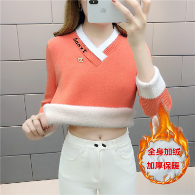 Autumn and Winter Knitted Fluff One-Piece Fleece Thickened Sweater Women's V-neck Stitching Contrast-Color Slim Fit Pullover Bottoming Shirt Top