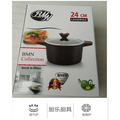 Currently Available Supply Korean-Style Medical Stone Non-Stick Pan Stockpot Thermal Cooker Induction Cooker Open Flame Universal 24cm