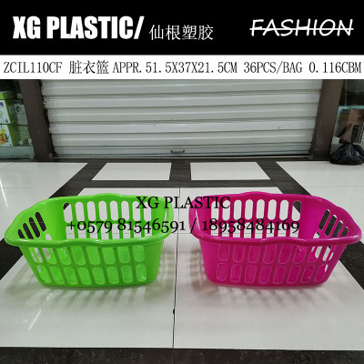 Rectangular Plastic Laundry Basket Hollow Design Fashion Receives Basket Practical Storage Basket Multi-Purpose Organize