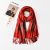 Korean New Cashmere Button Women's Cloak Shawl Korean Autumn and Winter Dual-Use Tassel Plaid Scarf Scarf Scarf