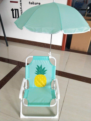 Currently Available Small Chair with UmbrellaChildren's Folding Chair Leisure Chair Pattern Is Available for Selection