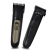 Guowei Three-in-One Fitness Set Shaver Multi-Functional Shaving Razor Hair Scissors Nose Hair Trimmer Electric Shaver
