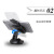 Car Phone Holder Car Universal Mouse Phone Holder Suction Cup Creative Mobile Phone Holder
