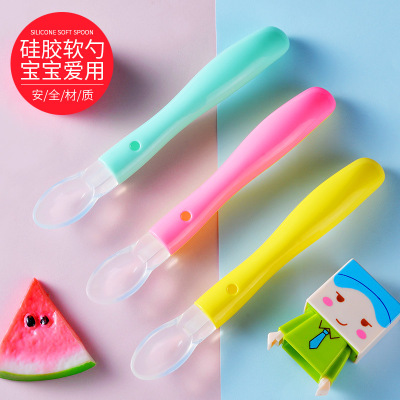 Children's Feeding Tableware Baby Silicone Spoon Baby Soft Head Soup Spoon