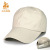 Blank Light Board Baseball Cap Soft Top Unlined Casual Hat Korean Simple Pure Cotton Peaked Cap Custom Logo