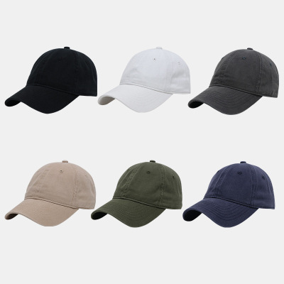 Washed-out Vintage Light Board Hat Men's and Women's Korean-Style Ins Light Baseball Cap Tide Casual Peaked Cap Solid Color Sun Hat