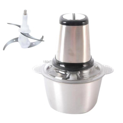 Stainless Steel Meat Grinder Household Electric Meat Chopper Small Stirrer Multi-Functional Complementary Food Processor