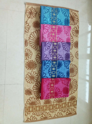 Printed Bath Towel Towels