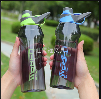 Factory Direct Sales 2020 New Cup 1000ml