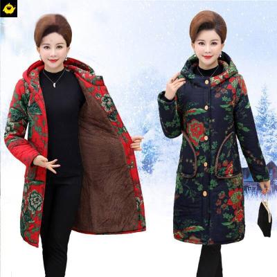 Middle-Aged Women's Apparels Winter Cotton-Padded Jacket Fleece Thickened Mother Style Coat Coat Coat Elderly Long Thermal Cotton Coat