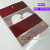 50 PCs Brown Red Colorful Balloon Pattern Bags OPP Self-Adhesive Bag Double Layer 7 Silk