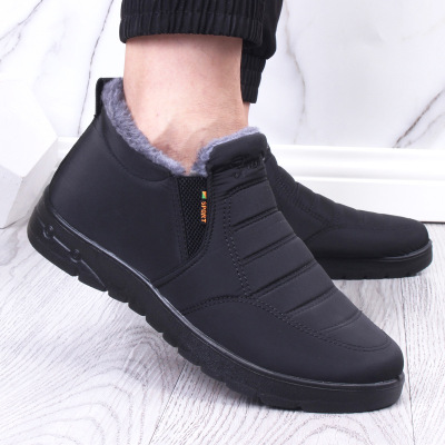 Longzhilu Men's Cotton Shoes Old Beijing Cloth Shoes Dad Cotton Boots Middle-Aged and Elderly Warm Leisure Boots Men's Factory Direct Sales