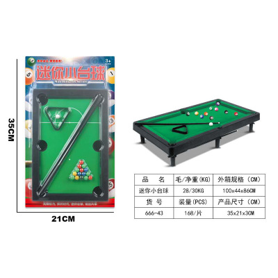Ten Yuan Store Hot Sale Children Play House Mini Billiards Toys Parent-Child Interactive Competitive Table Tennis Games Cross-Border E-Commerce