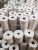 Thermal Paper 80*60 Collection Printing Paper Meituan Take-out Hungry Supermarket Cash Register Paper Central South Full Box