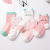 2020 Children Autumn Winter Baby Baby Student Boy Girl Cute Cartoon Mid-Calf Socks Cotton Socks Floor Socks Wholesale