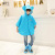 Mr. Yu Fashion Children's Polyester Environmental Protection Children's Raincoat Cute One-Piece Cape Student Raincoat Yuyi