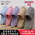 Hotel Disposable Slippers Hotel B & B Disposable Slippers Factory Direct Supply Spot Supply