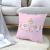 Gm164 Animal Printing Car Throw Pillowcase Dog Head Sofa Pillow Cases Amazon AliExpress Hot Sale Home