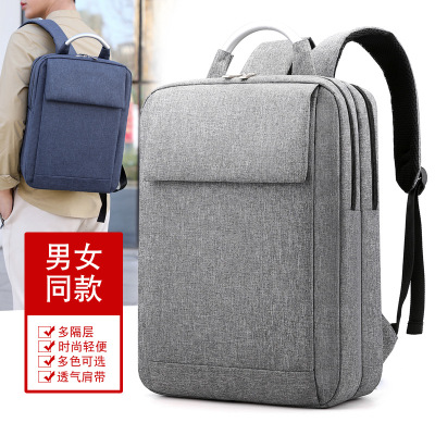 Popular Multi-Functional Backpack USB Rechargeable Backpack Men and Women Simple Casual Business Computer Backpack Customized Logo