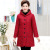 Middle-Aged Women's Apparels Winter Clothing Cotton Coat Mother Fleece Thick Loose Cotton Elderly Long Hooded Cotton Coat Jacket