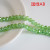 Jewelry Accessories Beads Sub-Water Wheel Beads 6mm Flat Beads Ordinary Color AB, Pujiang Handmade DIY