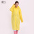 Mr. Yu Adult One-Piece Raincoat PVC Thickened Outdoor Drifting Raincoat Creative Adult Poncho Factory Direct Sales