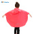 Mr. Yu Fashion Children's Polyester Environmental Protection Children's Raincoat Cute One-Piece Cape Student Raincoat Yuyi